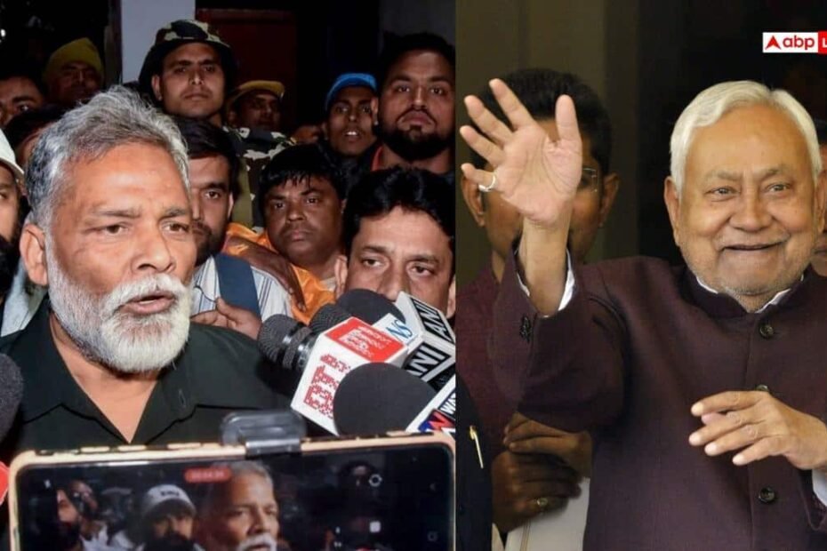 ‘बिहार-को-बीजेपी-का-चरागाह…’,-नीतीश-कुमार-के-राज्यसभा-में-जाने-के-ऐलान-पर-पूप्पू-यादव-का-बड़ा-बयान