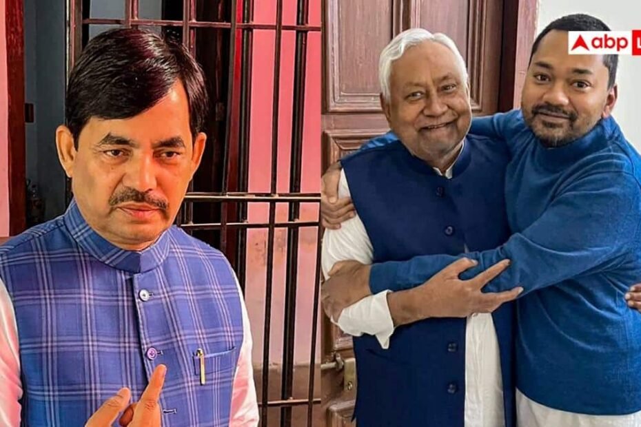 bihar-politics:-नीतीश-कुमार-के-बेटे-निशांत-बनेंगे-डिप्टी-सीएम?-बीजेपी-नेता-शाहनवाज-हुसैन-ने-कर-दिया-बड़ा-दावा