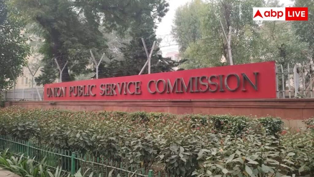 upsc-cse-2026:-यूपीएसएसी-ने-जारी-किया-933-वैकेंसी-का-सर्विस-वाइज-ब्रेकअप,-जानें-कितने-बनेंगे-ias-ips-और-ifs?