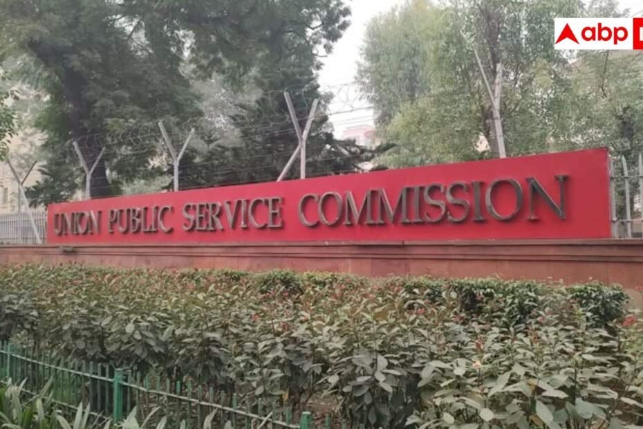 upsc-cse-2026:-यूपीएसएसी-ने-जारी-किया-933-वैकेंसी-का-सर्विस-वाइज-ब्रेकअप,-जानें-कितने-बनेंगे-ias-ips-और-ifs?
