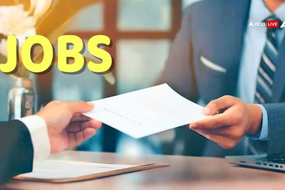 bsnl-recruitment-2026:-बीएसएनएल-में-120-सीनियर-एग्जीक्यूटिव-ट्रेनी-पदों-पर-भर्ती,-इस-डेट-से-पहले-करें-आवेदन