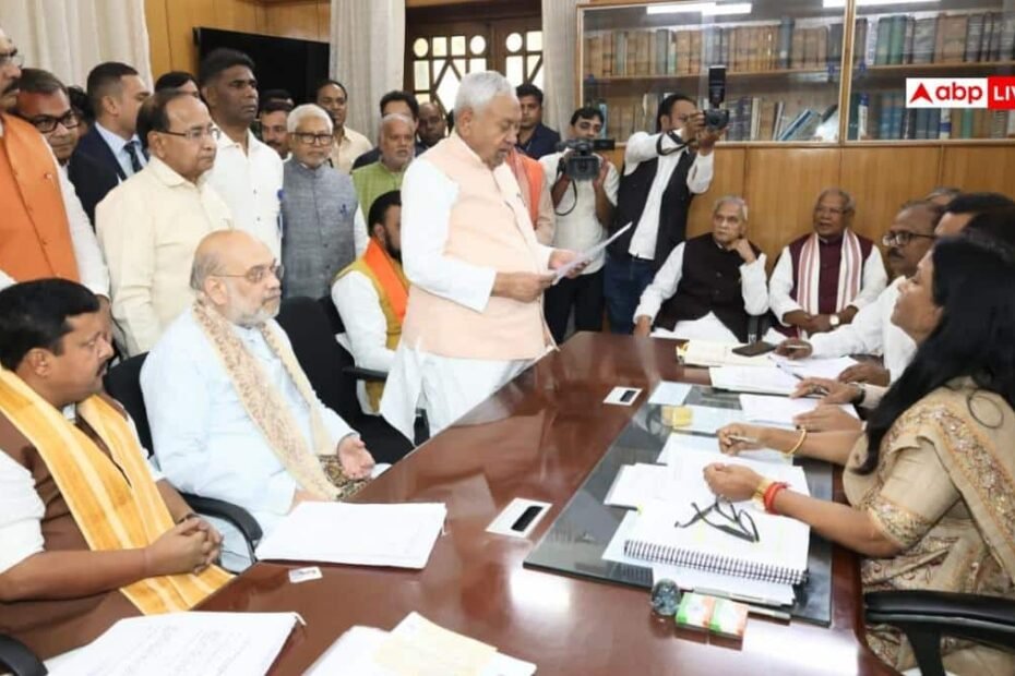 bihar-cm-nitish-kumar:-बिहार-के-सीएम-नीतीश-कुमार-ने-राज्यसभा-के-लिए-किया-नामांकन,-अमित-शाह-रहे-मौजूद