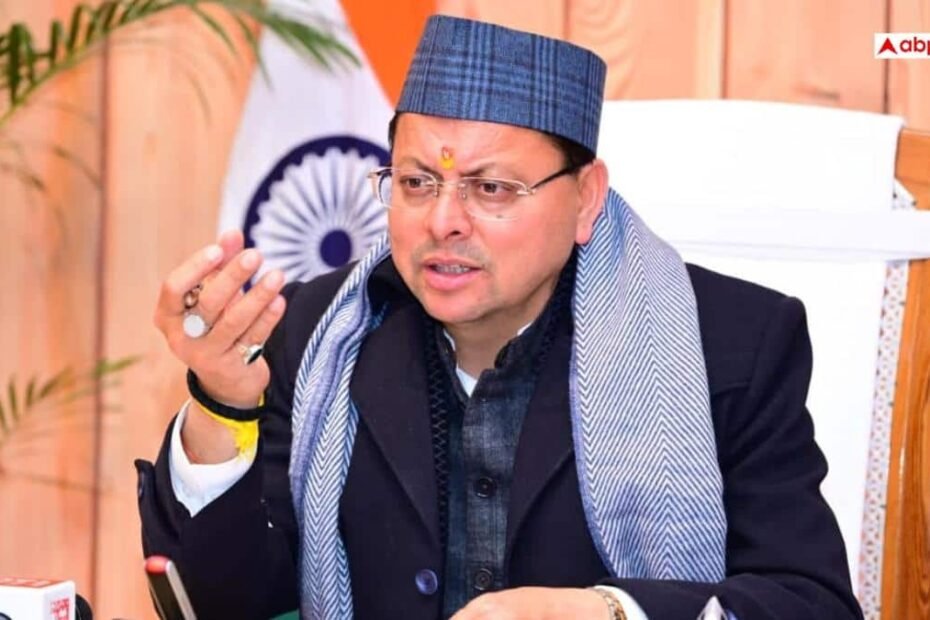 ईरान-में-फंसे-नागरिकों-को-लाया-जाएगा-वापस,-उत्तराखंड-गृह-विभाग-ने-mea-को-भेजी-35-नामों-की-लिस्ट