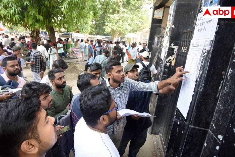 upsc-cse-final-result-2025-जल्द-होगा-जारी,- upscgov.in-पर-ऐसे-चेक-करें-कटऑफ-और-टॉपर-लिस्ट