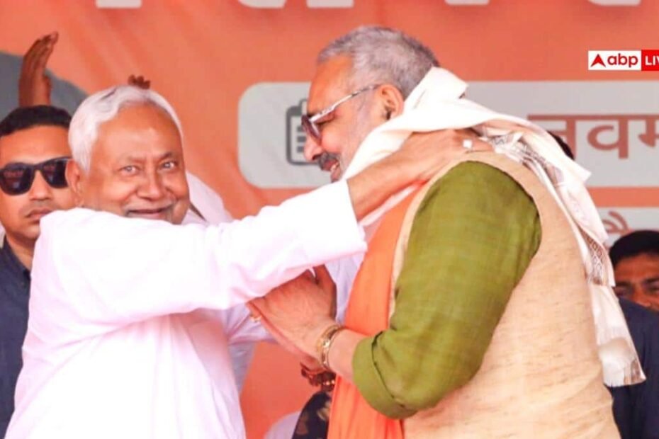 बिहार:-क्या-आप-अगले-cm-हो-सकते-हैं?-सवाल-पर-गिरिराज-सिंह-ने-दिया-ऐसा-रिएक्शन