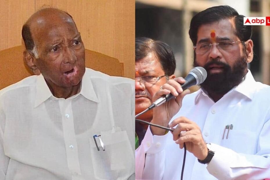 महाराष्ट्र-राज्यसभा-चुनाव:-शरद-पवार-के-लिए-बड़ी-राहत,-एकनाथ-शिंदे-के-एक-फैसले-से-बदल-गया-समीकरण,-जानें-कैसे