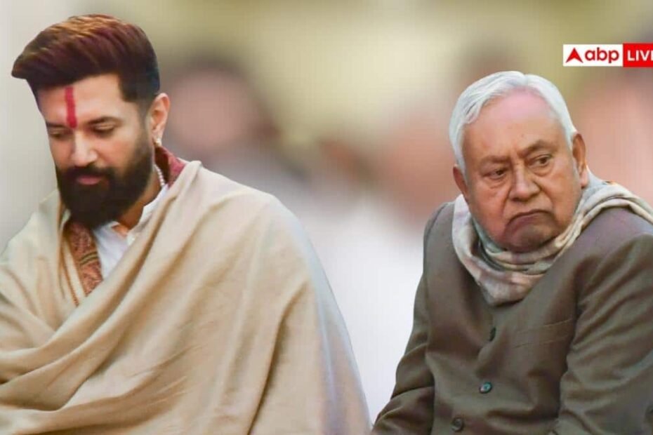 चिराग-पासवान-की-पहली-प्रतिक्रिया,-‘cm-नीतीश-कुमार-के-राज्यसभा-जाने-का-फैसला-एक…’