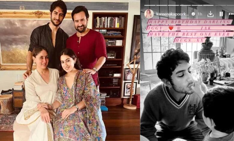 इब्राहिम-को-करीना-ने-कहा-“हैपी-बर्थडे-बिग-ब्रो”,-बुआ-सबा-ने-दी-दिल-छू-लेने-वाली-दुआ