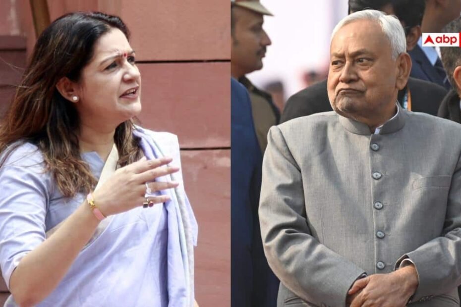 नीतीश-कुमार-के-राज्यसभा-नामांकन-पर-प्रियंका-चतुर्वेदी-बोलीं,-‘हमें-यह-नहीं-भूलना-चाहिए-कि…’