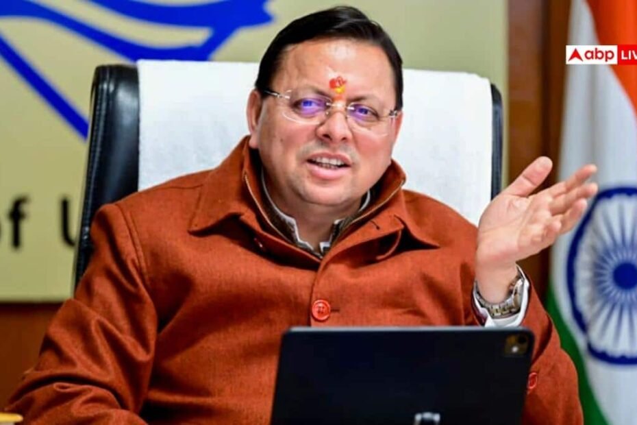 haridwar-news:-ईरान-में-फंसे-उत्तराखंड-के-35-लोग,-परिवारों-की-बढ़ी-चिंता,-सीएम-बोले-सभी-को-लाया-जाएगा-सुरक्षित