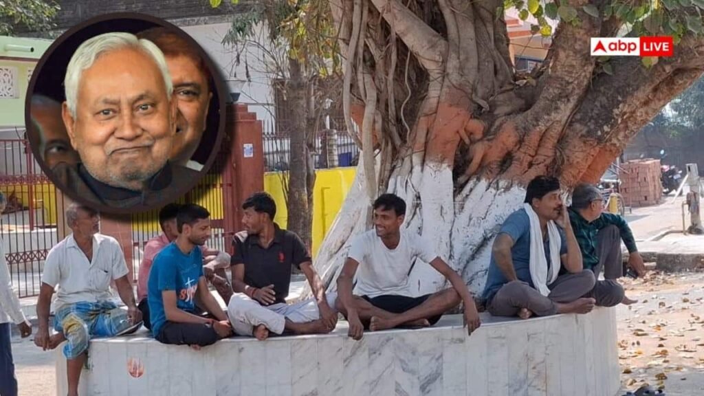 नीतीश-कुमार-के-फैसले-से-उनके-गांव-के-ही-लोग-नहीं-खुश!-कहा-rjd-को-देंगे-समर्थन