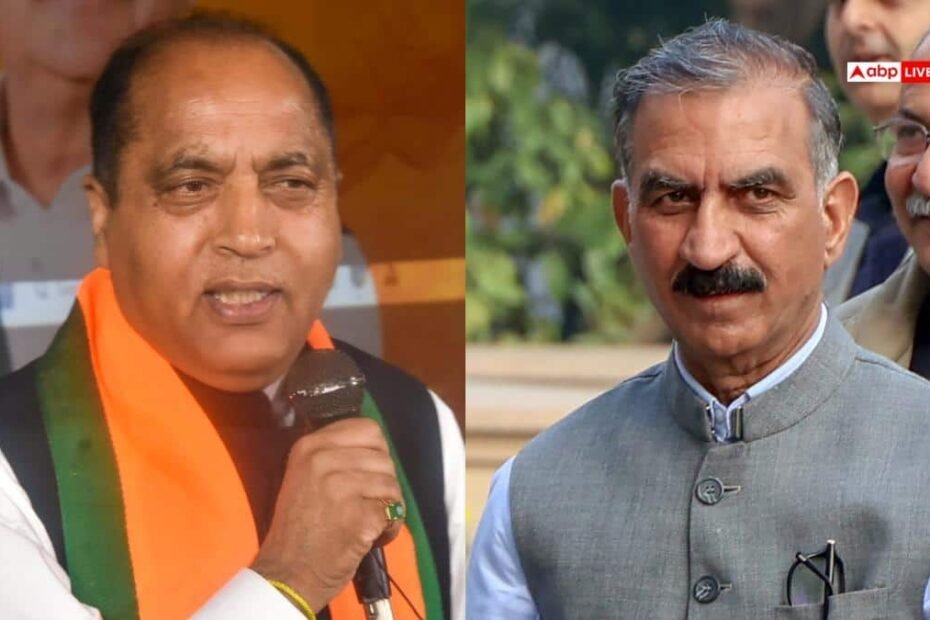 हिमाचल:-आपदा-एक्ट-हटाने-पर-भड़के-जयराम-ठाकुर,-बोले-सरकार-ने-जश्न-मनाकर-जनता-को-ठगा