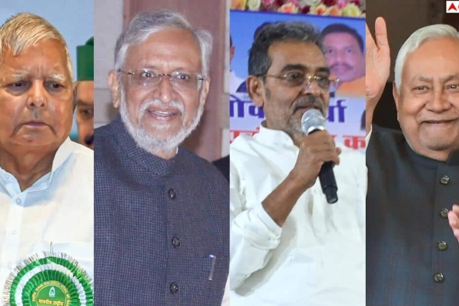 लालू-यादव,-सुशील-मोदी,-उपेंद्र-कुशवाहा-के-बाद-अब-नीतीश-कुमार-की-बारी,-बनाएंगे-ये-रिकॉर्ड