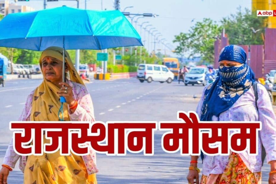 rajasthan-heatwave:-राजस्थान-में-अभी-से-गर्मी-के-तेवर-हुए-तीखे,-बाड़मेर-सबसे-ज्यादा-गर्म