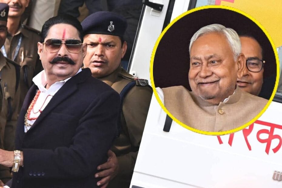 नीतीश-कुमार-के-राज्यसभा-जाने-पर-अनंत-सिंह-की-पहली-प्रतिक्रिया,-‘जब-बिहार-निराशा-और…’