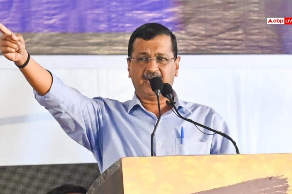 delhi-news:-‘कृपया-इस्तीफा-दे-दीजिए-लेकिन-ट्रंप-के-सामने-झुकिए-मत’-अरविंद-केजरीवाल-का-बड़ा-बयान