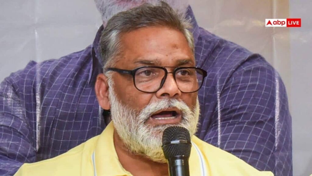 बिहार-में-लगेगा-राष्ट्रपति-शासन,-फिर-बनेगा-अलग-केंद्र-शासित-प्रदेश?-पप्पू-यादव-का-बड़ा-सियासी-दावा