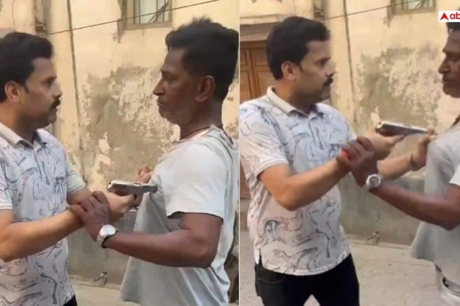 aligarh-news:-अलीगढ़-में-बीजेपी-नेता-ने-पड़ोसी-पर-दिनदहाड़े-तानी-पिस्तौल,-पुलिस-ने-हिरासत-में-लिया-आरोपी