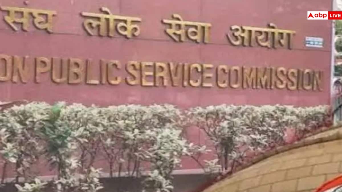 upsc-सिविल-सर्विस-में-958-कैंडिडेट्स-सफल,-जानें-इसमें-कितने-बनेंगे-ias-ips-और-ifs-irs?