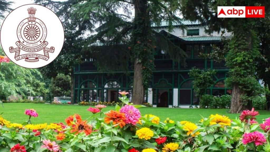 कितनी-मुश्किल-है-ias-बनने-वाले-कैंडिडेट्स-को-मिलने-वाली-lbsnaa-ट्रेनिंग?-इसके-बारे-में-जानें-सबकुछ