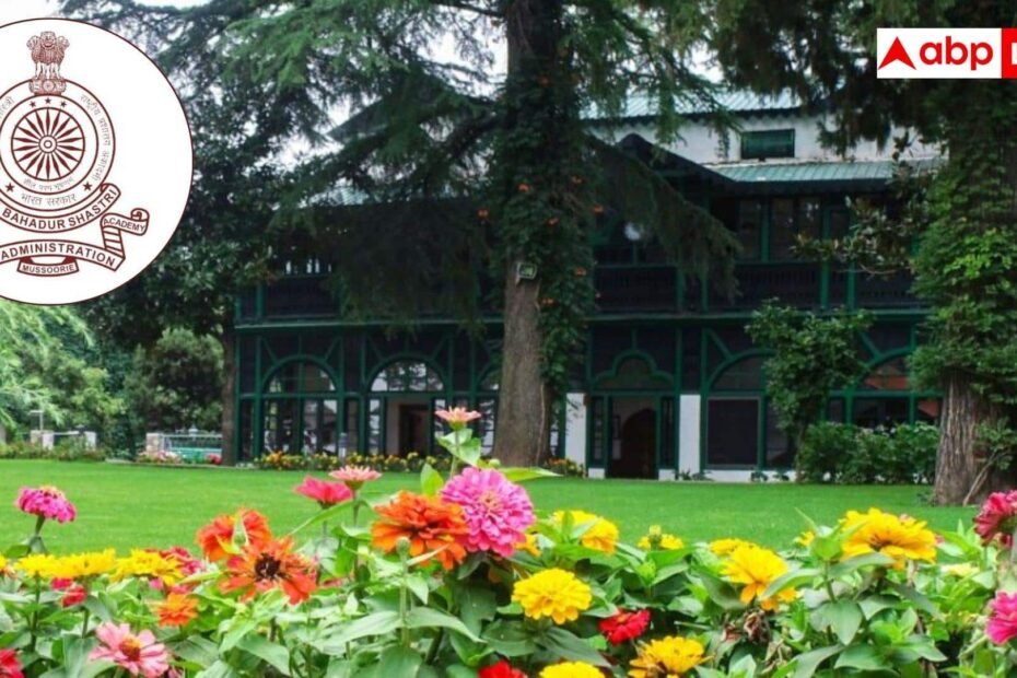 कितनी-मुश्किल-है-ias-बनने-वाले-कैंडिडेट्स-को-मिलने-वाली-lbsnaa-ट्रेनिंग?-इसके-बारे-में-जानें-सबकुछ