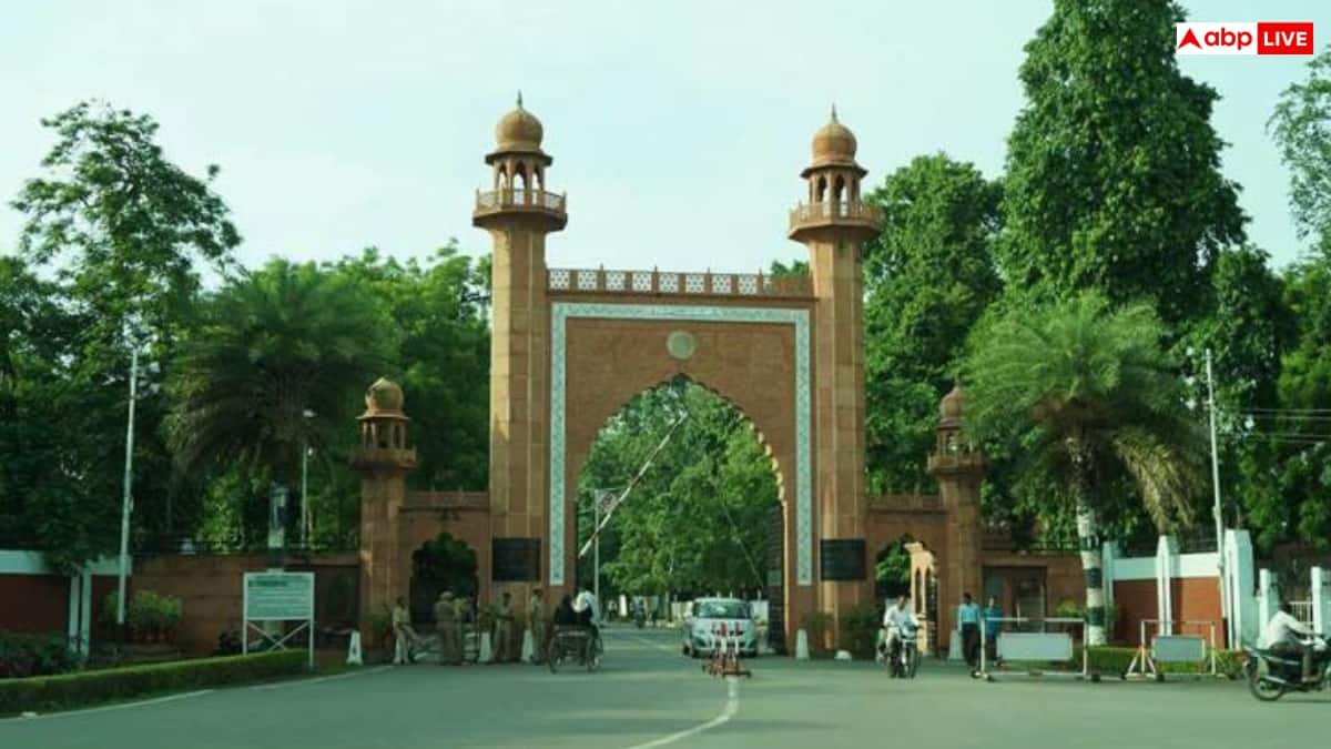 upsc-में-फिर-चमका-amu-का-नाम,-आरसीए-के-चार-छात्रों-ने-हासिल-की-बड़ी-सफलता
