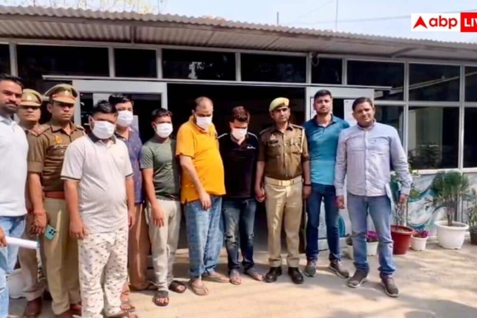 noida-news:-नोएडा-में-सट्टेबाजी-के-बड़े-सिंडिकेट-का-भंडाफोड़,-t20-वर्ल्ड-कप-मैचों-पर-लगा-रहे-थे-दांव,-5-गिरफ्तार