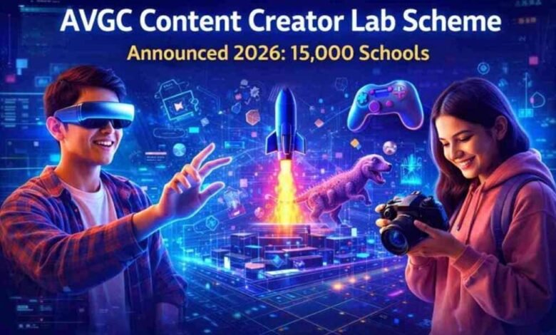 एवीजीसी-कॉन्टेंट-क्रिएटर-लैब-पर-पोस्ट-बजट-वेबिनार-9-मार्च-को