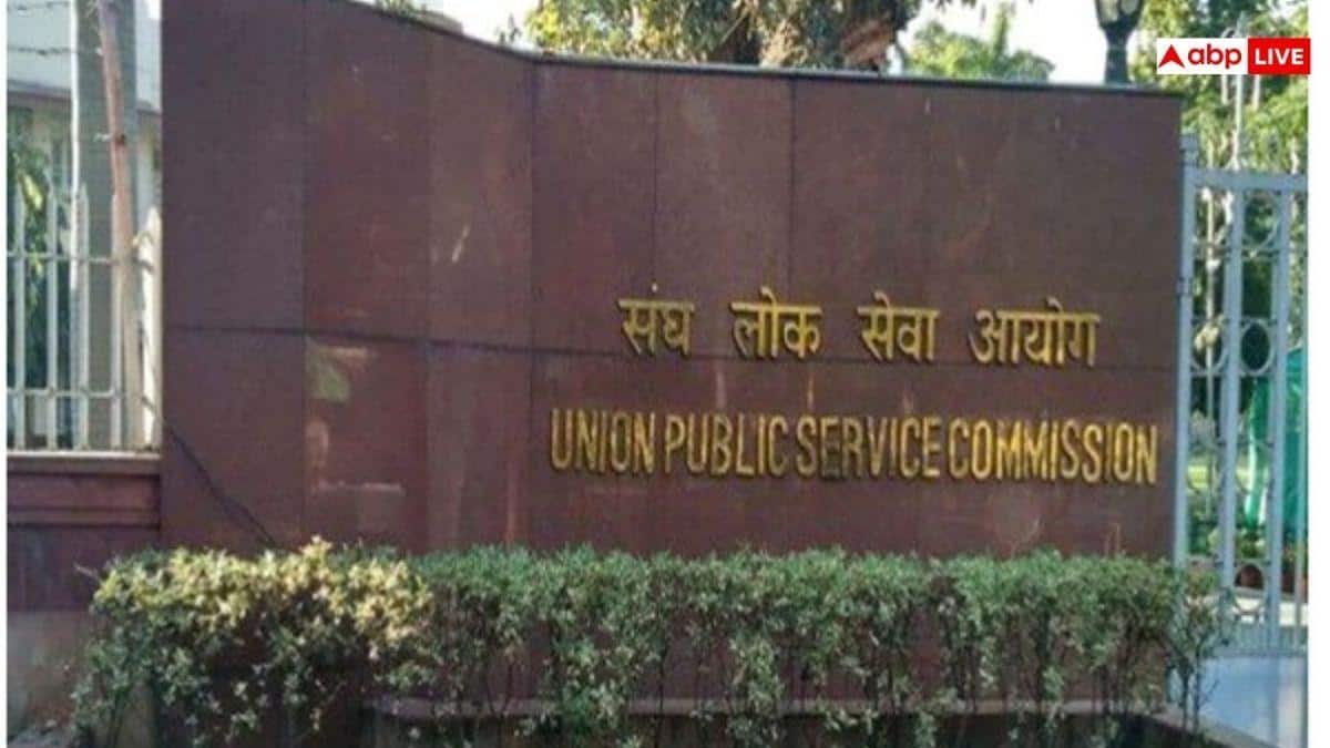 upsc-result-2025:-बुलंदशहर-के-चार-युवाओं-ने-बढ़ाया-मान,-फोर्थ-क्लास-कर्मचारी-की-बेटी-बनी-ias