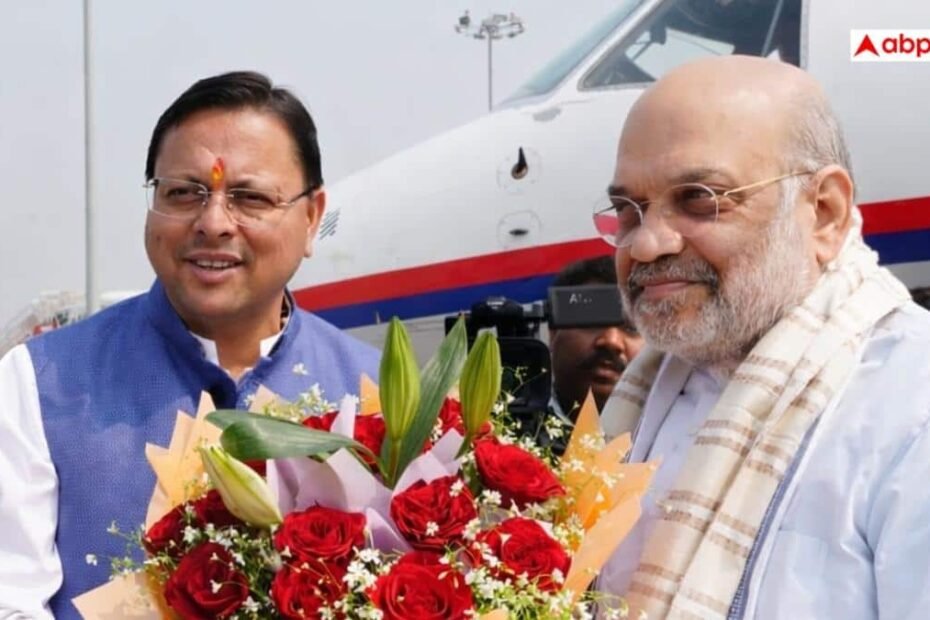 uttarakhand-news:-हरिद्वार-में-गूंजेगा-विकास-और-विश्वास-का-स्वर,-अमित-शाह-देंगे-1129.91-करोड़-की-योजनाओं-की-सौगात