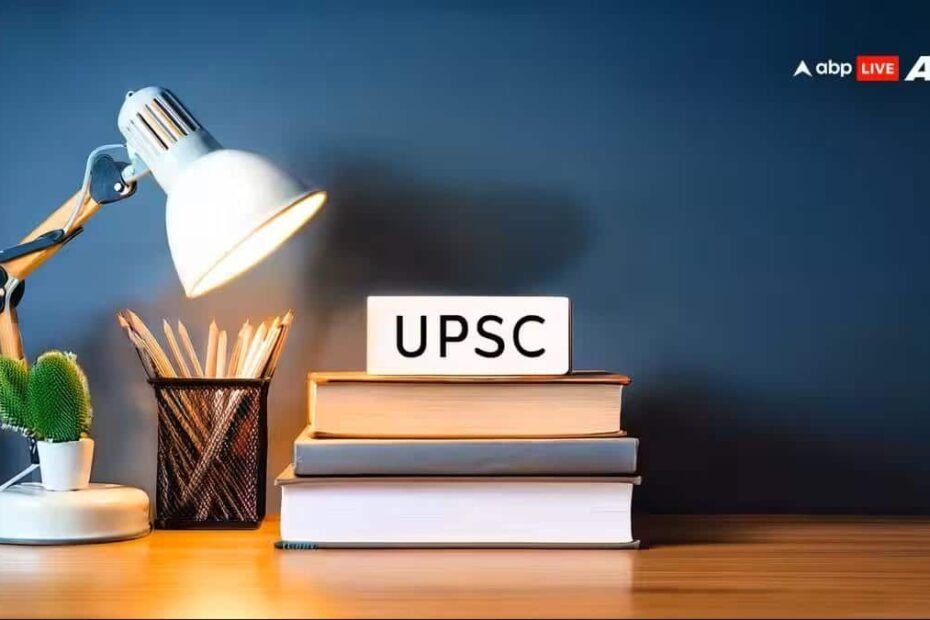 upsc-result:-3-नौकरियां-छोड़ीं,-6-साल-कैंसर-से-लड़े,-छत्तीसगढ़-के-संजय-दहरिया-ने-पास-किया-यूपीएससी-एग्जाम