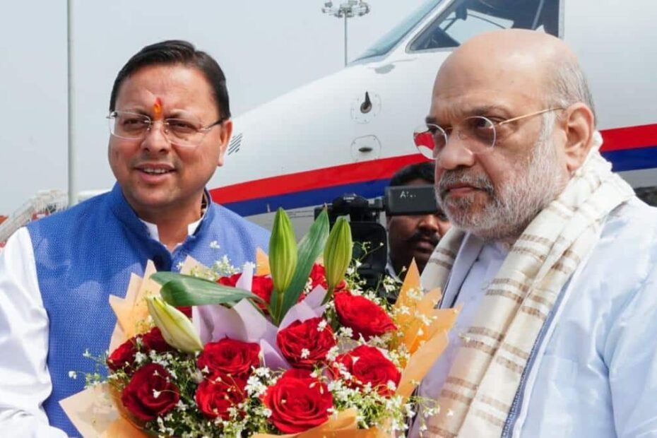 हरिद्वार:-अमित-शाह-ने-दी-427-करोड़-की-सौगात,-आरक्षियों-को-नियुक्ति-पत्र-और-5-को-मिली-caa-नागरिकता