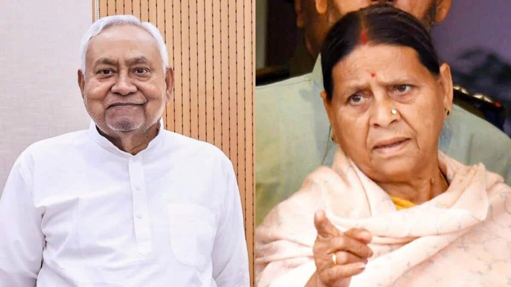 ‘उनकी-बुद्धि-भ्रष्ट-हो-गई-है,-बिहार-नहीं-छोड़ना-चाहिए’,-नीतीश-कुमार-के-राज्यसभा-जाने-को-लेकर-बोलीं-राबड़ी-देवी