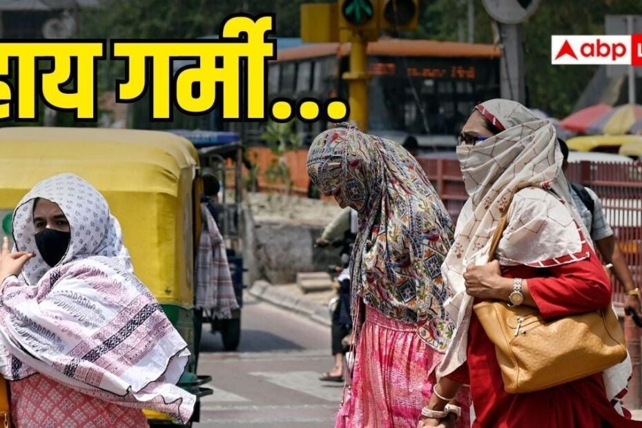 delhi-weather-update:-गर्मी-तोड़ेगी-सारे-रिकॉर्ड्स!-मार्च-में-ही-36°c-पहुंचा-तापमान,-दिल्ली-ncr-में-हीटवेव-का-अलर्ट