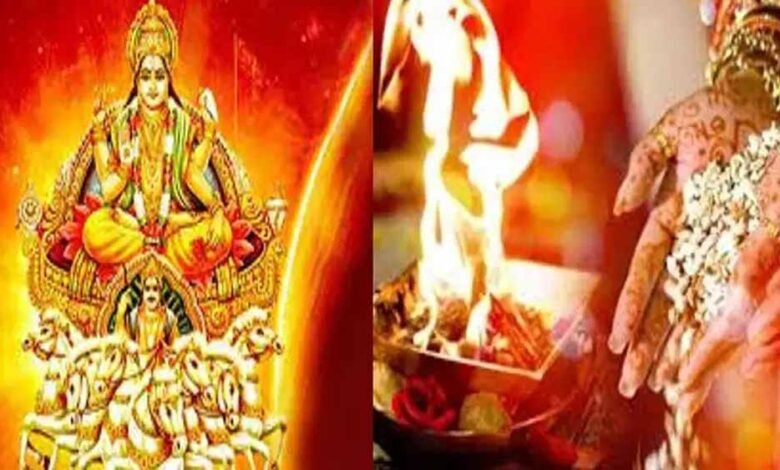 15-मार्च-से-लगेगा-खरमास,-14-अप्रैल-तक-शादी-विवाह-और-मांगलिक-कार्यों-पर-विराम