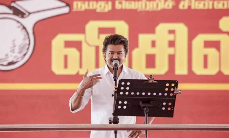 तमिलनाडु-चुनाव:-tvk-चीफ-विजय-का-बड़ा-वादा-–-हर-महीने-2500-रुपये-और-8-ग्राम-सोना