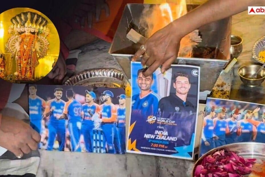 रामनगरी-अयोध्या-में-टीम-इंडिया-की-जीत-के-लिए-यज्ञ,-ind-vs-nz-फाइनल-से-पहले-विशेष-अनुष्ठान