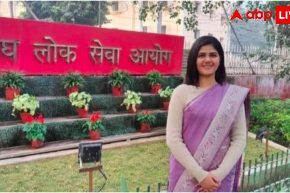 अमरोहा-की-सुरभि-यादव-ने-upsc-में-हासिल-की-14वीं-रैंक,-जिले-और-प्रदेश-का-बढ़ाया-मान