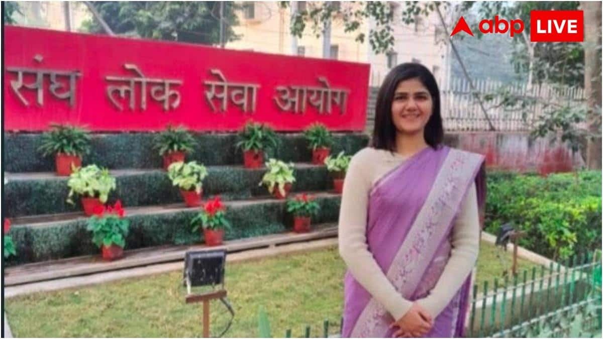 अमरोहा-की-सुरभि-यादव-ने-upsc-में-हासिल-की-14वीं-रैंक,-जिले-और-प्रदेश-का-बढ़ाया-मान