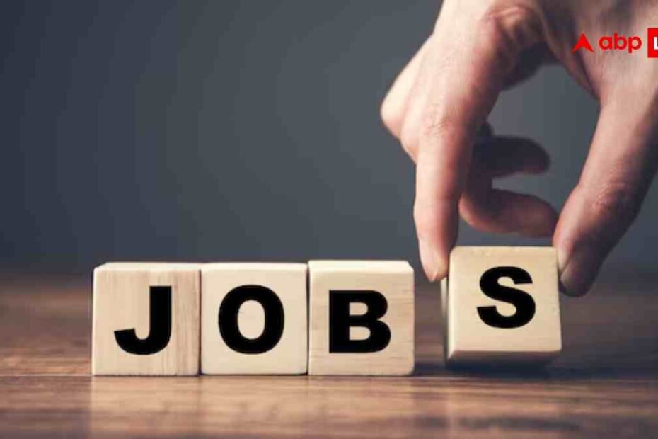 बंद-होने-वाली-है-सेंट्रल-बैंक-ऑफ-इंडिया-में-एप्लीकेशन-विंडो,-नौकरी-पाने-के-लिए-13-मार्च-तक-करें-अप्लाई