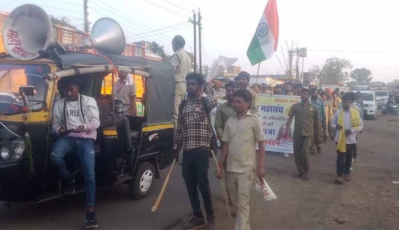 मध्य-प्रदेश-ड्राइवर-महासंघ-के-द्वारा-निकल-गई-पदयात्रा-व-रैली