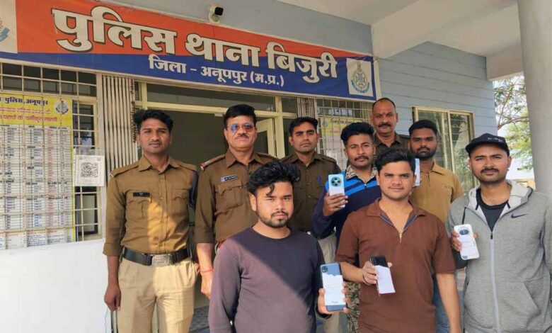 बिजुरी-पुलिस-की-पहल-से-गुम-हुए-14-मोबाइल-बरामद