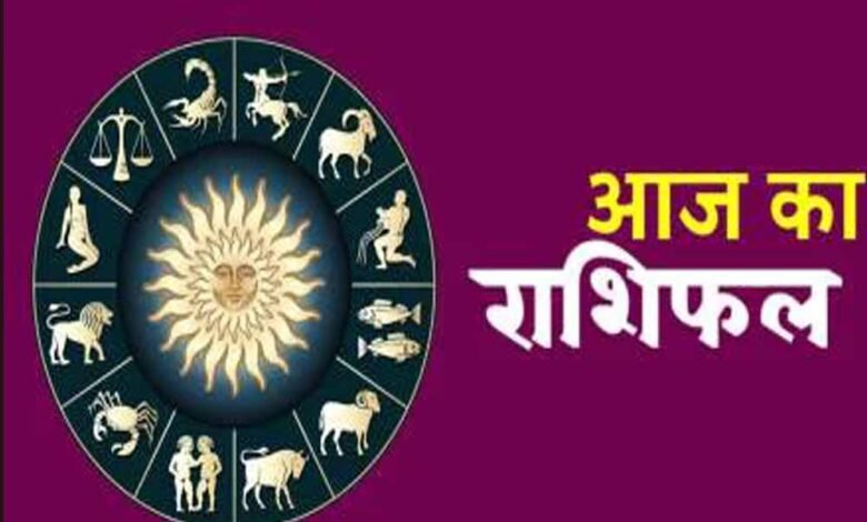 आज-का-राशिफल-9-मार्च-2026:-मेष-से-मीन-तक-जानें-सभी-12-राशियों-का-आज-का-हाल