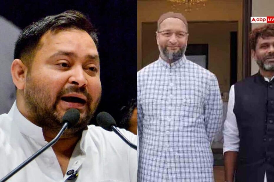 बिहार-राज्यसभा-चुनाव:-राजद-एक्टिव,-कांग्रेस-चुप,-ओवैसी-ने-5वीं-सीट-पर-दिल्ली-में-बुलाई-मीटिंग