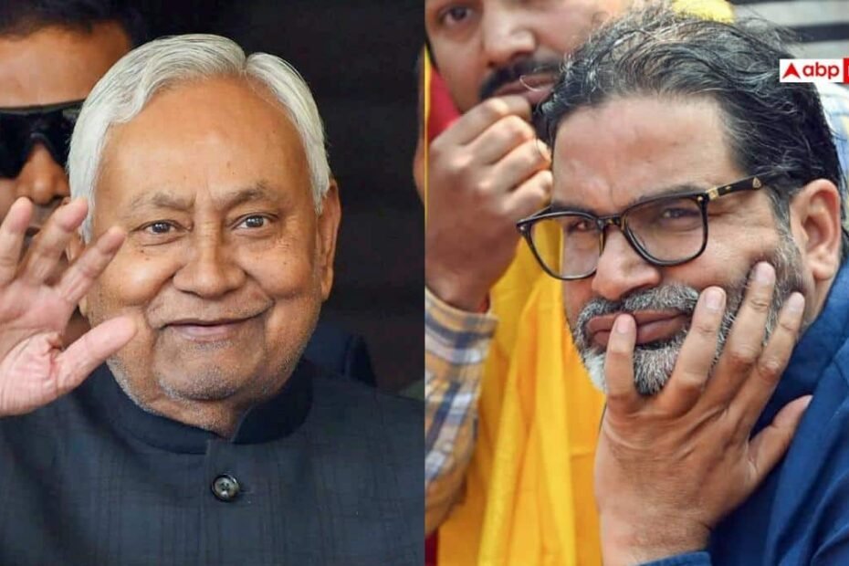 नीतीश-कुमार-पर-प्रशांत-किशोर-की-पार्टी-जन-सुराज-का-बड़ा-बयान,-‘चुनाव-से-पहले…’