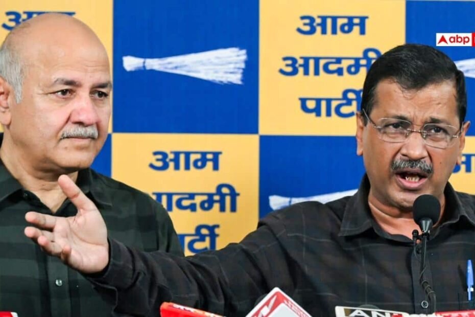 आबकारी-नीति:-केजरीवाल-सिसोदिया-को-बरी-करने-के-खिलाफ-cbi-की-याचिका,-आया-ये-बड़ा-अपडेट