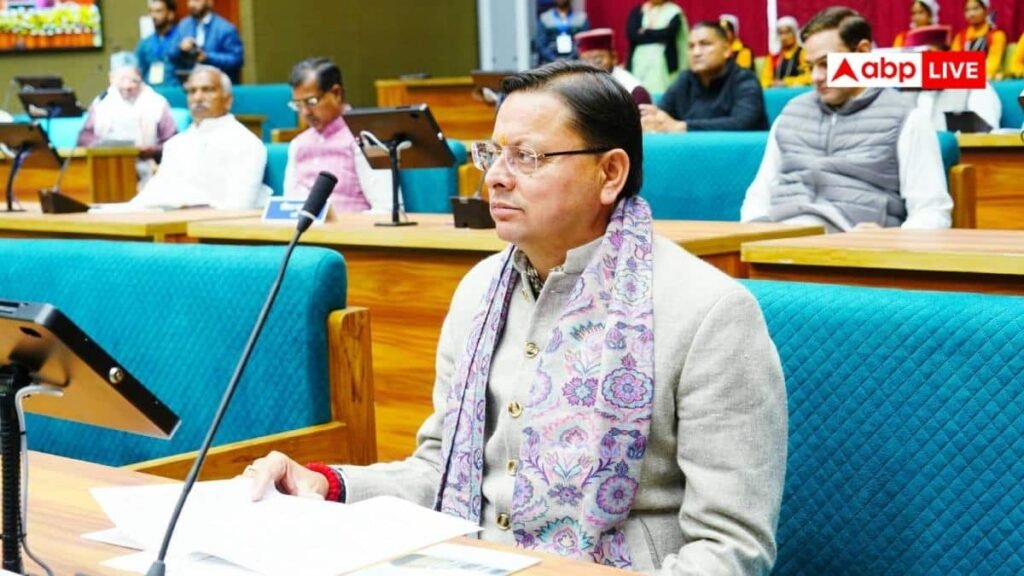 उत्तराखंड:-चुनावी-साल-में-धामी-सरकार-का-बजट-होगा-खास,-महिलाओं-युवाओं-और-किसानों-पर-रहेगा-फोकस