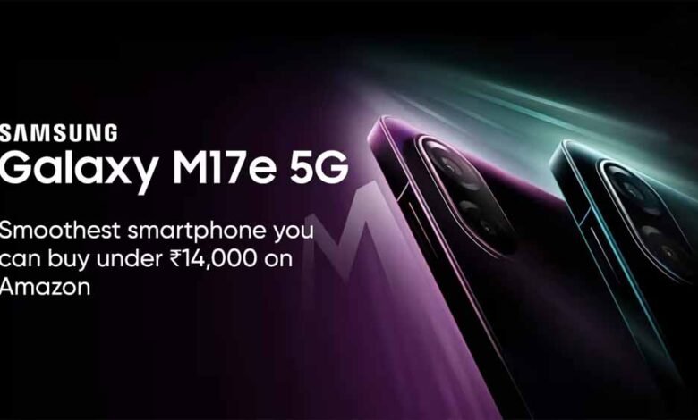 6000mah-बैटरी-और-50mp-कैमरा-के-साथ-samsung-का-नया-फोन,-17-मार्च-को-भारत-में-होगा-लॉन्च