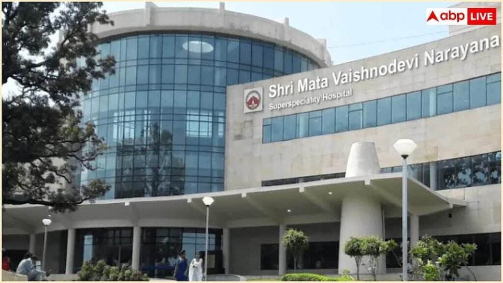 नए-सिरे-से-शुरुआत-की-उम्मीद,-वैष्णो-देवी-मेडिकल-कॉलेज-ने-mbbs-कोर्स-के-लिए-किया-आवेदन