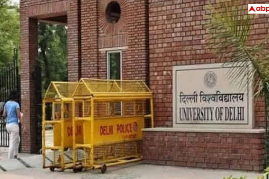 दिल्ली-यूनिवर्सिटी-के-इस-कॉलेज-में-निकली-50-से-ज्यादा-पदों-पर-भर्ती,-जानें-कहां-करना-होगा-अप्लाई?